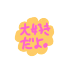 シーズーまくちゃんお世話だよん（個別スタンプ：24）