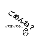 TAMAGOnoSINKA（個別スタンプ：6）