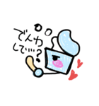 片想いバニラアイすん。（個別スタンプ：3）