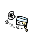 片想いバニラアイすん。（個別スタンプ：5）