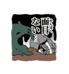 お茶っ葉帝国10周年記念スタンプ（個別スタンプ：10）
