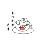お茶っ葉帝国10周年記念スタンプ（個別スタンプ：13）