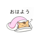 お茶っ葉帝国10周年記念スタンプ（個別スタンプ：15）
