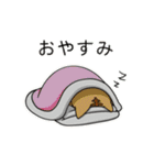 お茶っ葉帝国10周年記念スタンプ（個別スタンプ：16）