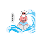 茶匠ノリオさん（個別スタンプ：2）