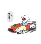茶匠ノリオさん（個別スタンプ：3）