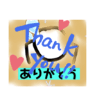 棒人間的なキャラクター（個別スタンプ：4）