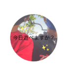 思い出ひたひた（個別スタンプ：3）