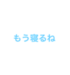思い出ひたひた（個別スタンプ：8）