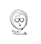 Sabuiboちゃんのお友達2（個別スタンプ：6）