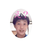 バイ喜多見（個別スタンプ：1）