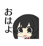 やる気のない奴2（個別スタンプ：1）