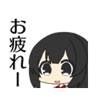 やる気のない奴2（個別スタンプ：2）