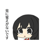 やる気のない奴2（個別スタンプ：7）