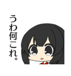 やる気のない奴2（個別スタンプ：8）