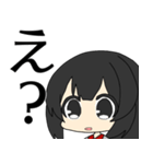 やる気のない奴2（個別スタンプ：11）