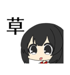 やる気のない奴2（個別スタンプ：12）