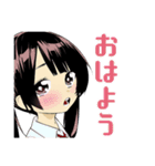 組長娘と世話係（個別スタンプ：2）