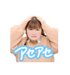 大福餅ちゃん －飛翔－（個別スタンプ：2）
