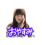 大福餅ちゃん －飛翔－（個別スタンプ：8）