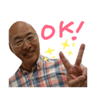 まいにち無敵すたんぷ（個別スタンプ：1）