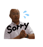 まいにち無敵すたんぷ（個別スタンプ：3）