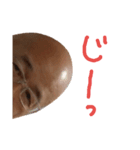 まいにち無敵すたんぷ（個別スタンプ：6）