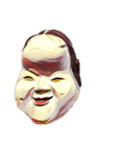 能面シリーズ！（個別スタンプ：1）