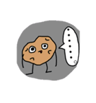 ガンギマリもいもいスタンプ（個別スタンプ：5）