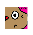 ガンギマリもいもいスタンプ（個別スタンプ：13）