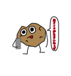 ガンギマリもいもいスタンプ（個別スタンプ：14）