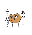 ガンギマリもいもいスタンプ（個別スタンプ：16）
