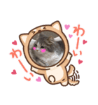 らん丸スタンプ❤︎（個別スタンプ：8）