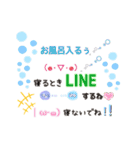 顔文字talk4（個別スタンプ：6）