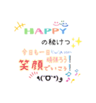顔文字talk4（個別スタンプ：7）