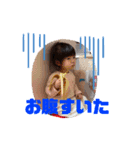あんみーstamp（個別スタンプ：1）