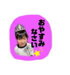 あんみーstamp（個別スタンプ：6）