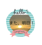 充実感（個別スタンプ：6）