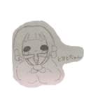 あかりんごう（個別スタンプ：16）