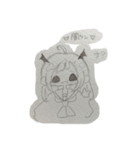 あかりんごう（個別スタンプ：17）