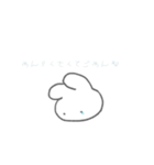 つたわれ（個別スタンプ：5）