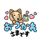 チャピーのつぶやき（個別スタンプ：6）