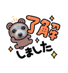 ユメの毎日スタンプ4（個別スタンプ：3）
