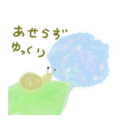 虫けらの戯言（個別スタンプ：20）