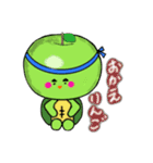 エール君（ダジャレ編）（個別スタンプ：2）