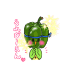 エール君（ダジャレ編）（個別スタンプ：3）