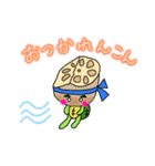 エール君（ダジャレ編）（個別スタンプ：5）