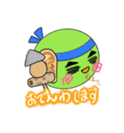 エール君（ダジャレ編）（個別スタンプ：7）