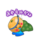 エール君（ダジャレ編）（個別スタンプ：8）