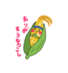 エール君（ダジャレ編）（個別スタンプ：10）